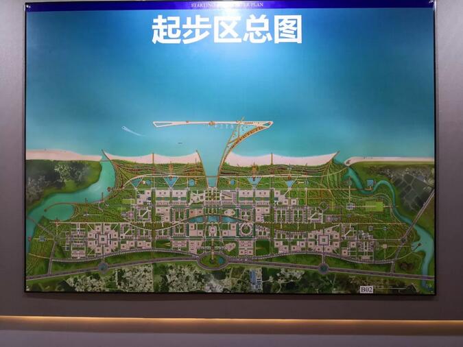 海口江东新区起步区城市设计方案国际征集： 6大方案哪个最有眼缘