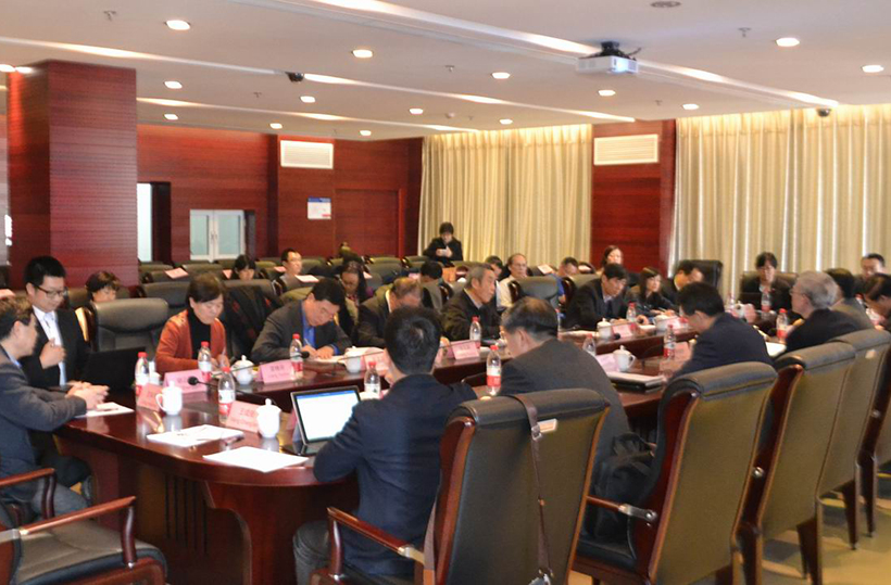 中改院举行座谈会 围绕中国特色自贸港建设进行深入讨论