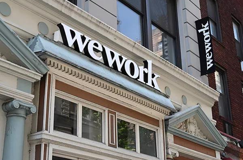 WeWork最多将裁6000名员工 预计本周内宣布