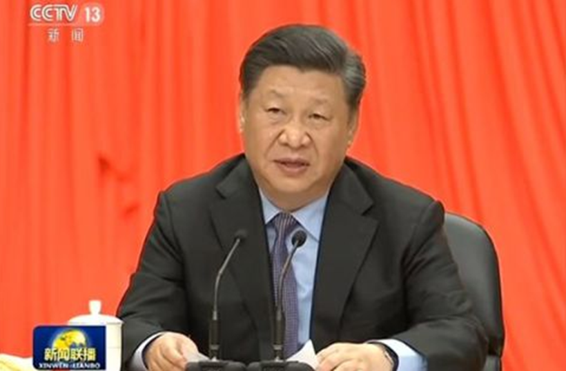 习近平：党中央支持海南全面深化改革开放