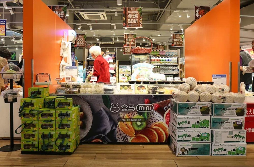 盒马mini首次走出上海 北京2家新店今日同时开业