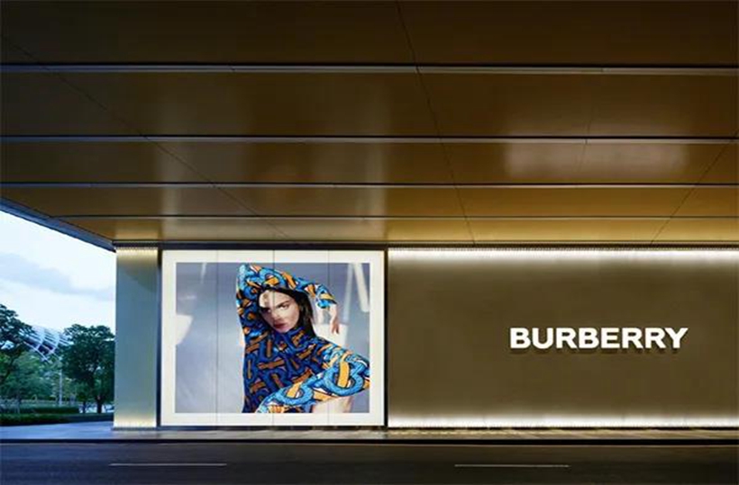 Burberry与腾讯合作在深圳开出首家社交零售店