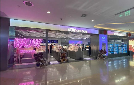 首店经济报告：2020郑州新开首店154家，零售占57%