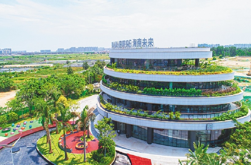 海南未来产业园已引超400家知名头部企业注册开业