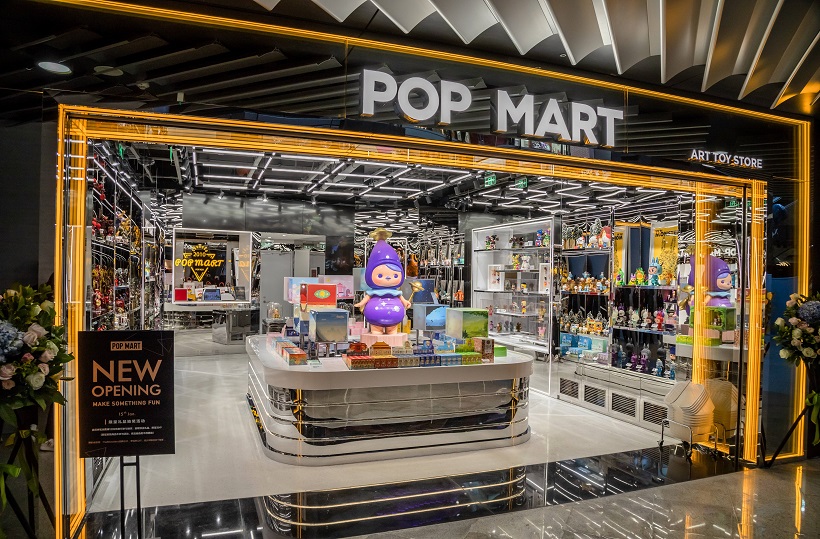 泡泡玛特澳大利亚首家门店8月20日正式开业