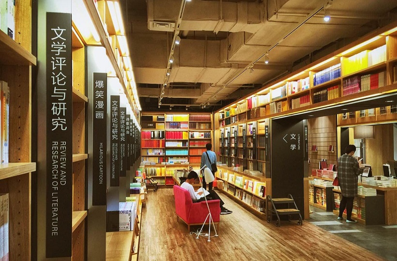京东新百货与新华书店首家合作门店正式开业